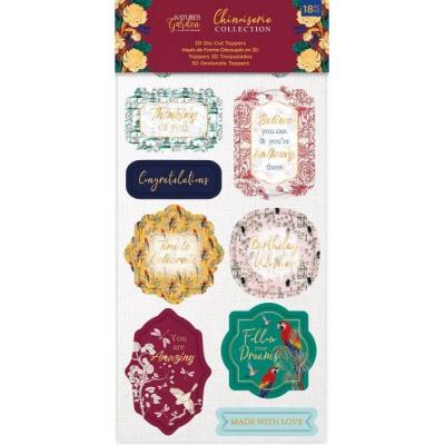 Crafter's Companion Chinoiserie 3D Die Cuts -Topper